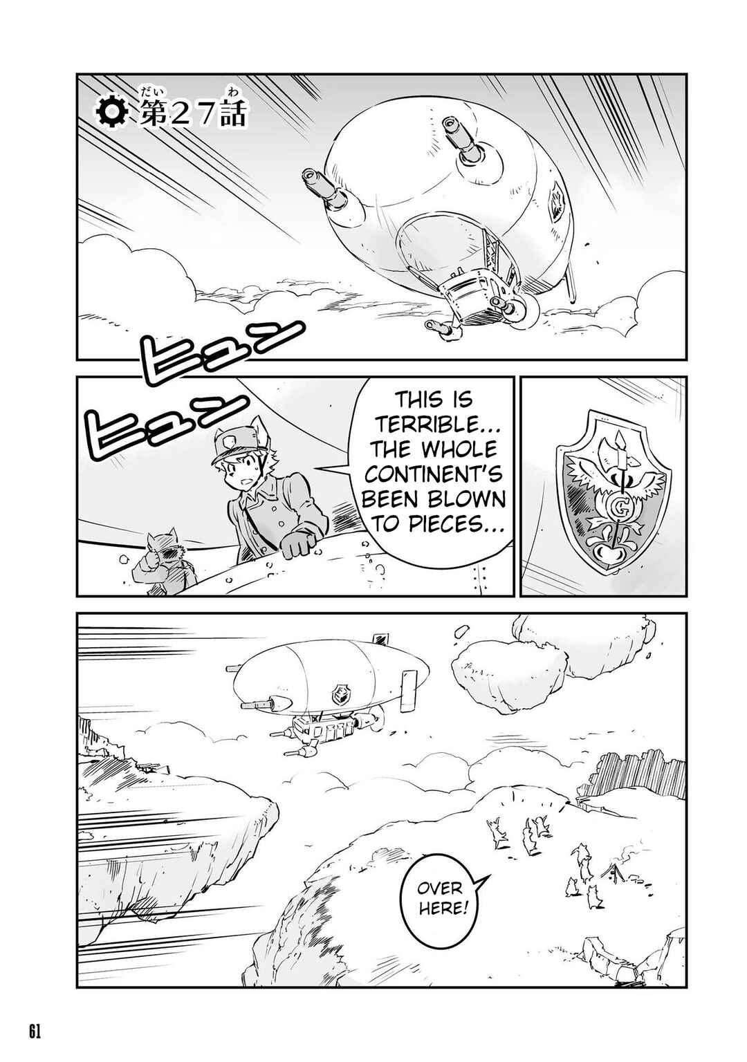 Page 1 Chapter 27 FUGA: Melodies of Steel