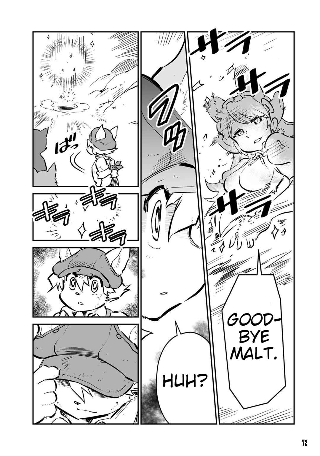 Page 11 Chapter 27 FUGA: Melodies of Steel