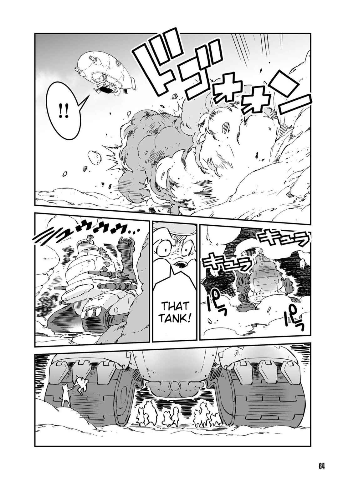 Page 4 Chapter 27 FUGA: Melodies of Steel