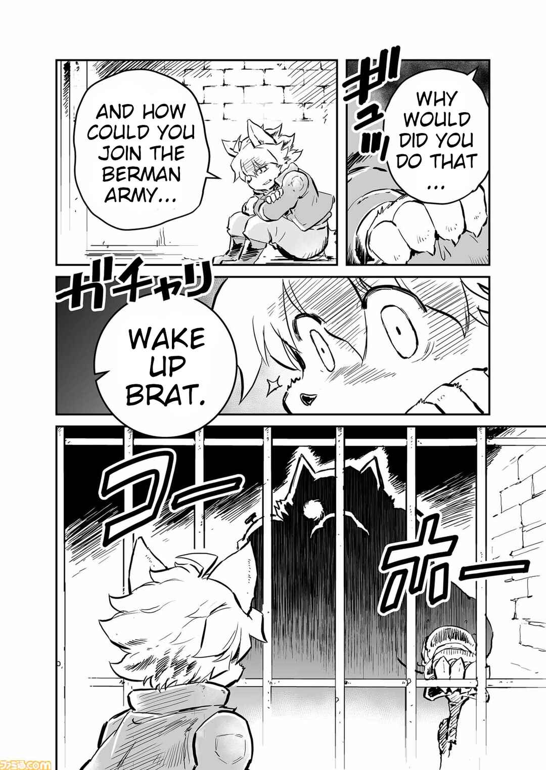Page 12 Chapter 71 FUGA: Melodies of Steel