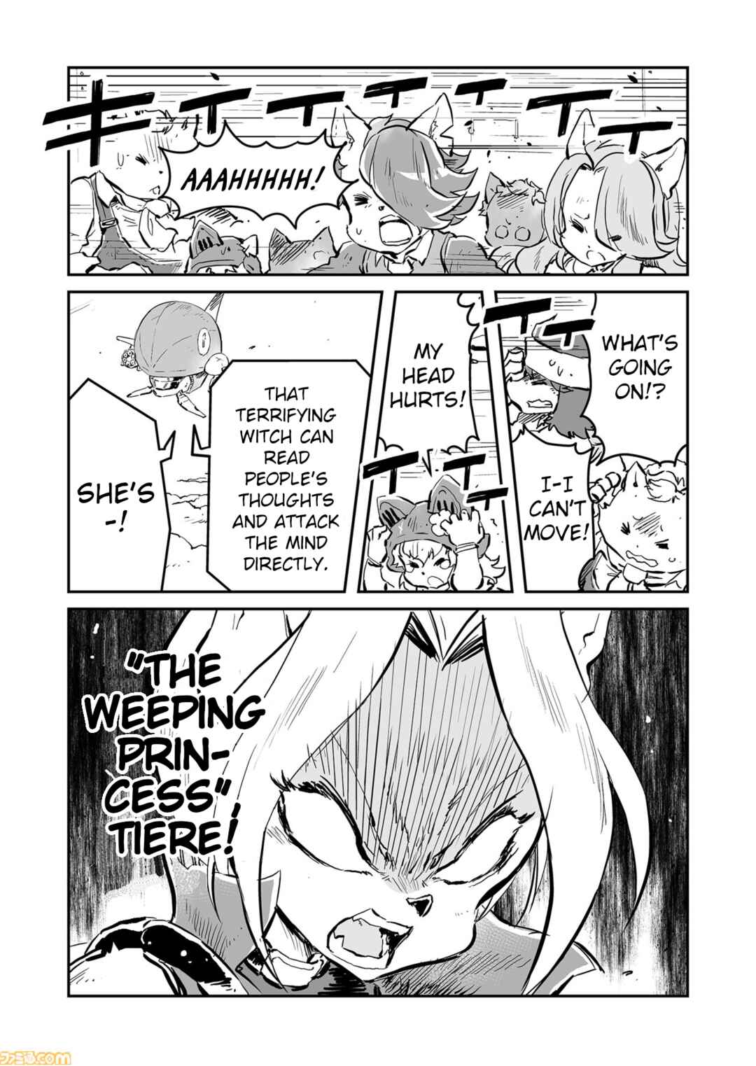 Page 7 Chapter 76 FUGA: Melodies of Steel