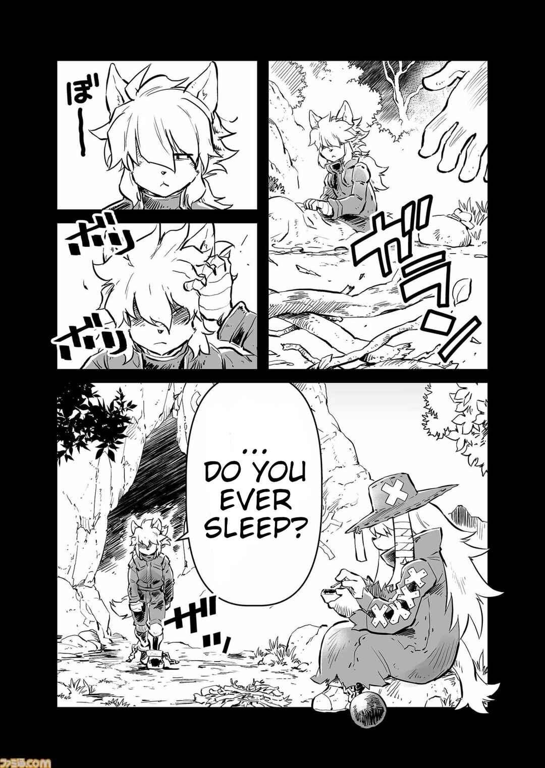Page 3 Chapter 70.5 FUGA: Melodies of Steel