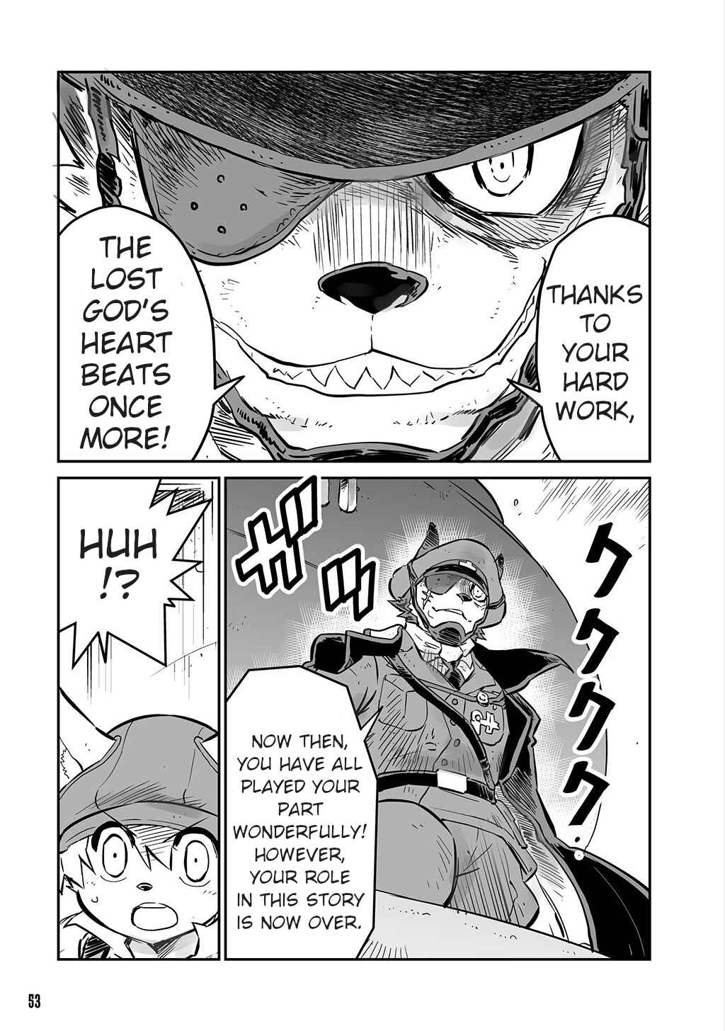 Page 7 Chapter 15 FUGA: Melodies of Steel