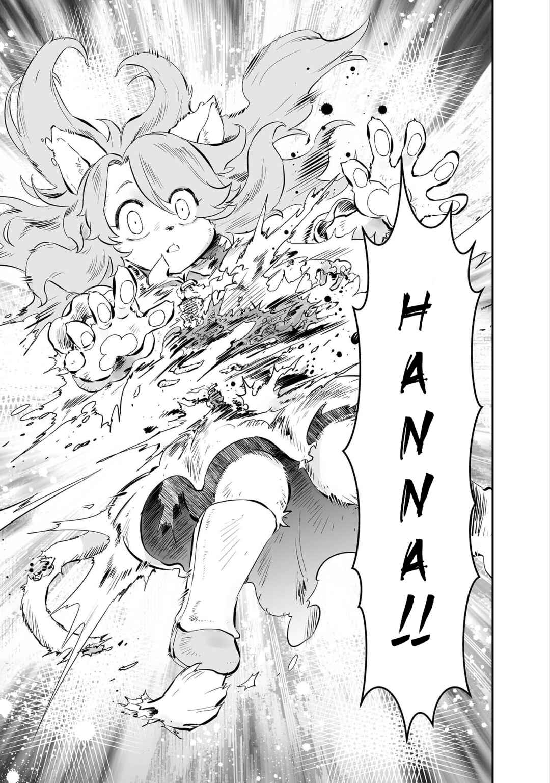 Page 12 Chapter 39 FUGA: Melodies of Steel