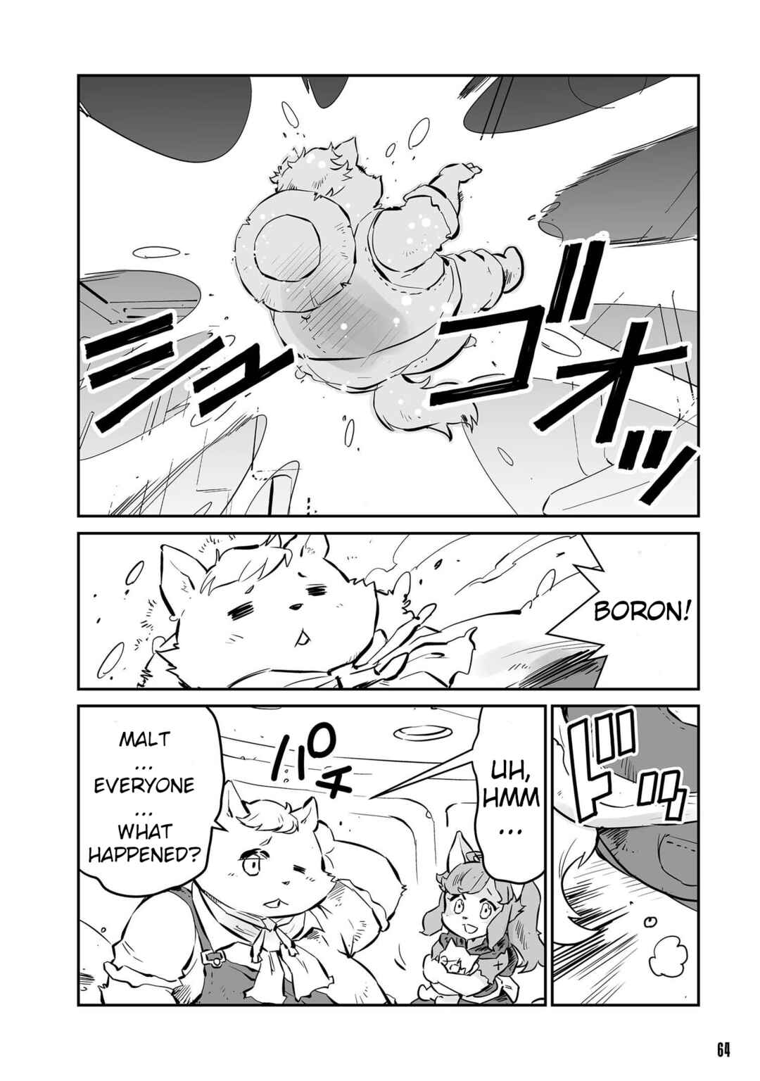 Page 4 Chapter 39 FUGA: Melodies of Steel