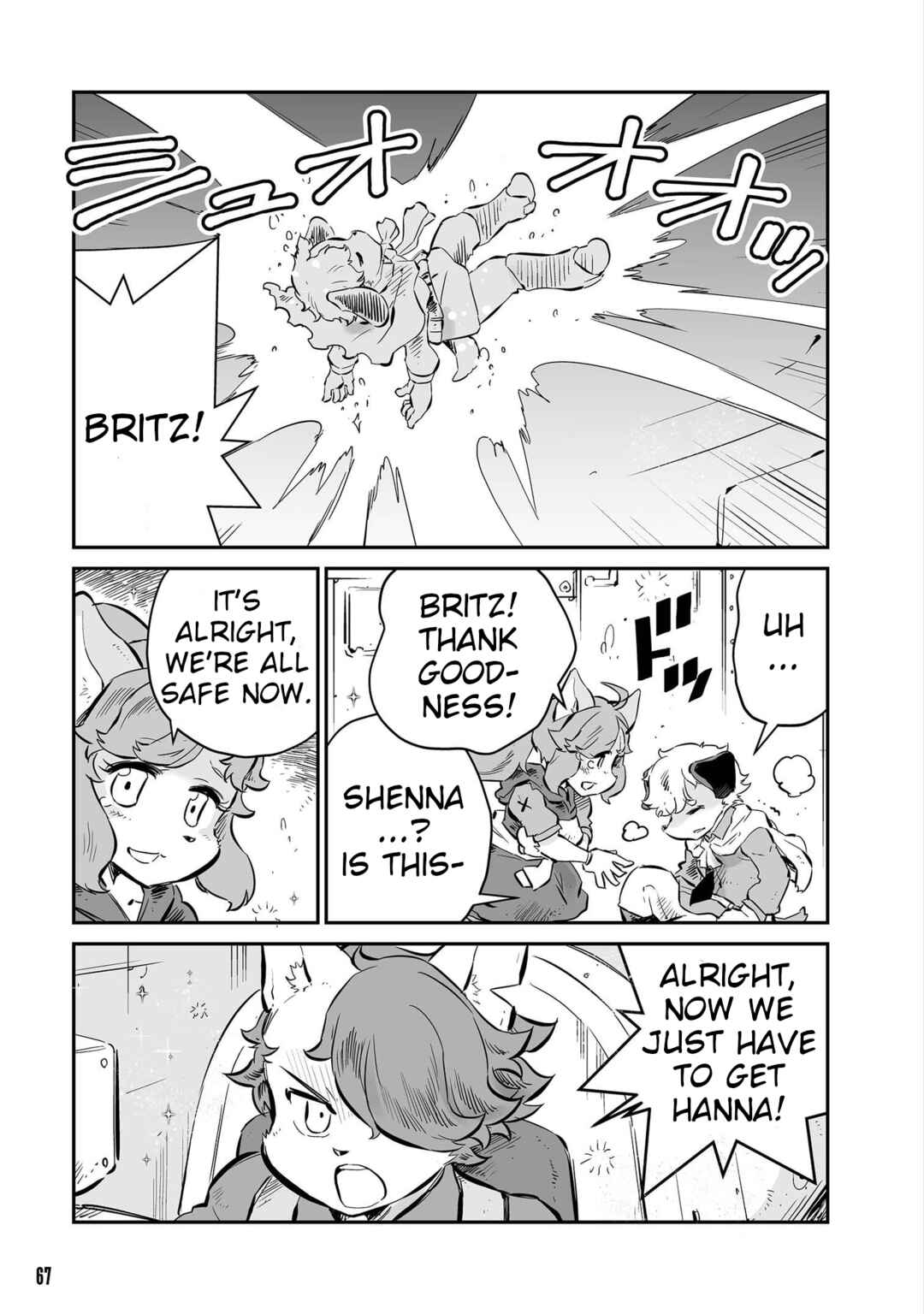 Page 7 Chapter 39 FUGA: Melodies of Steel