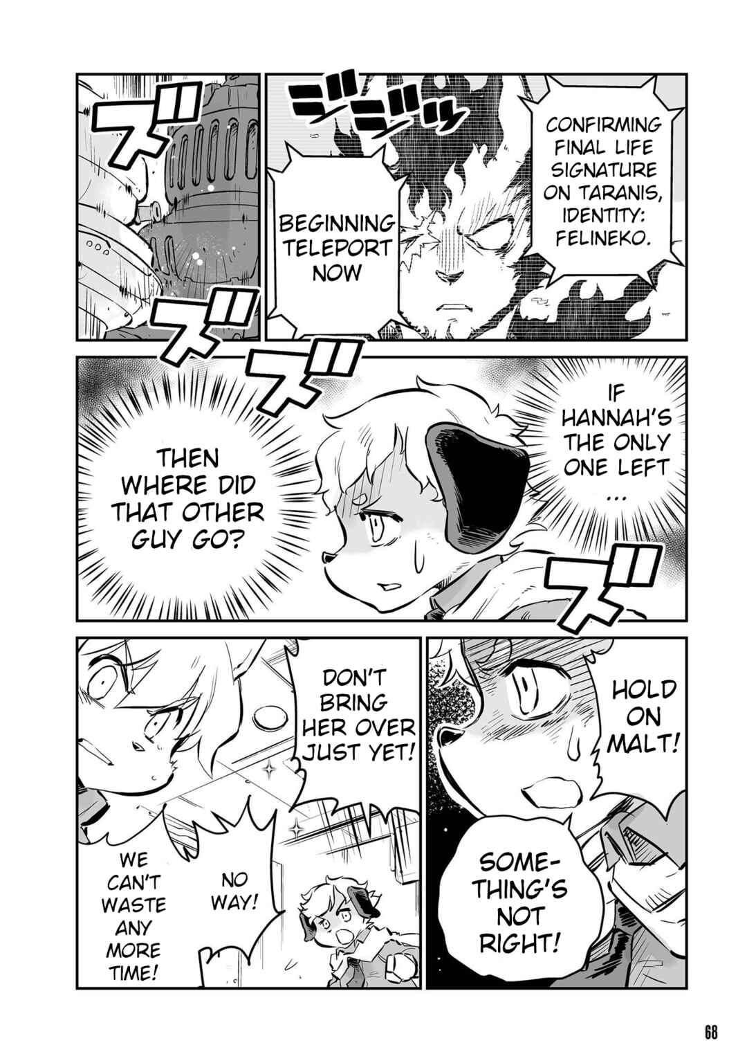 Page 8 Chapter 39 FUGA: Melodies of Steel
