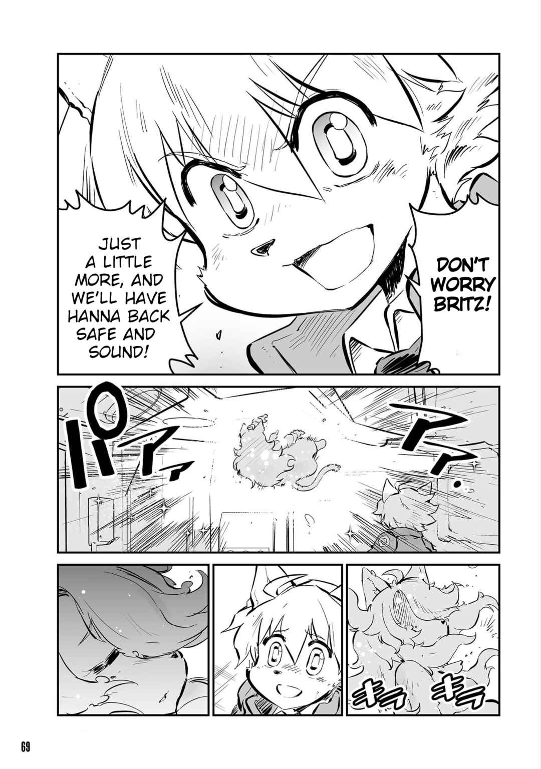 Page 9 Chapter 39 FUGA: Melodies of Steel