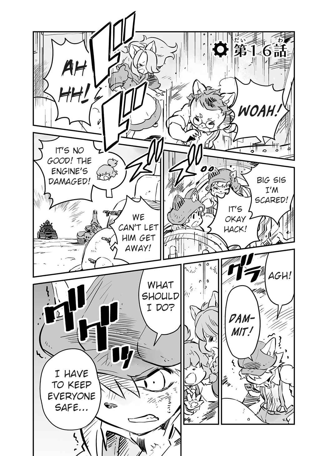 Page 1 Chapter 16 FUGA: Melodies of Steel