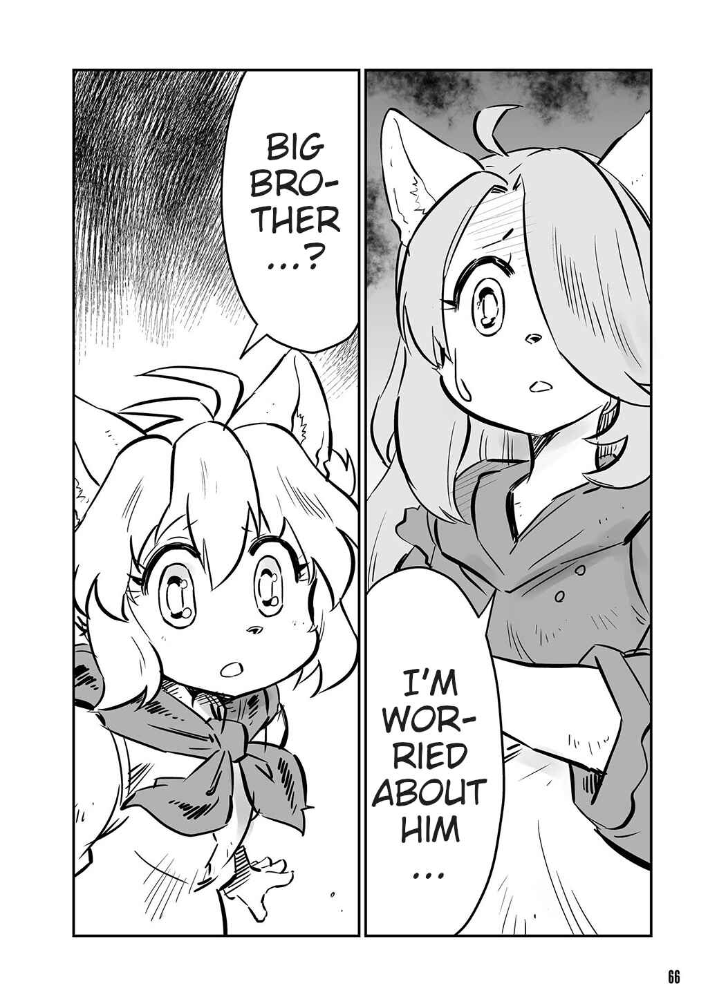 Page 6 Chapter 16 FUGA: Melodies of Steel