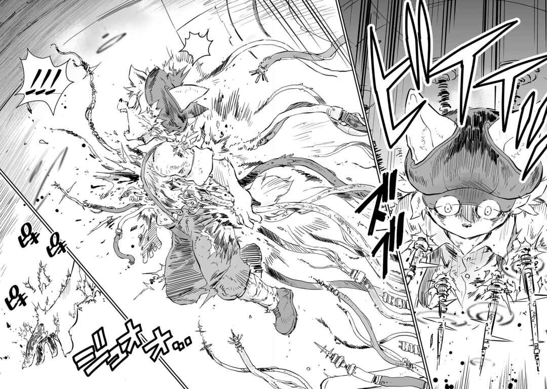 Page 8 Chapter 16 FUGA: Melodies of Steel