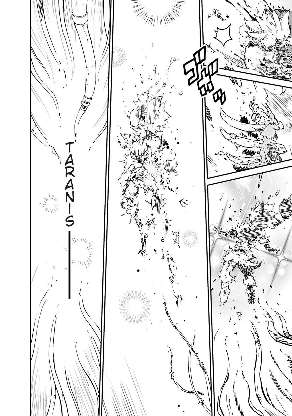 Page 9 Chapter 16 FUGA: Melodies of Steel