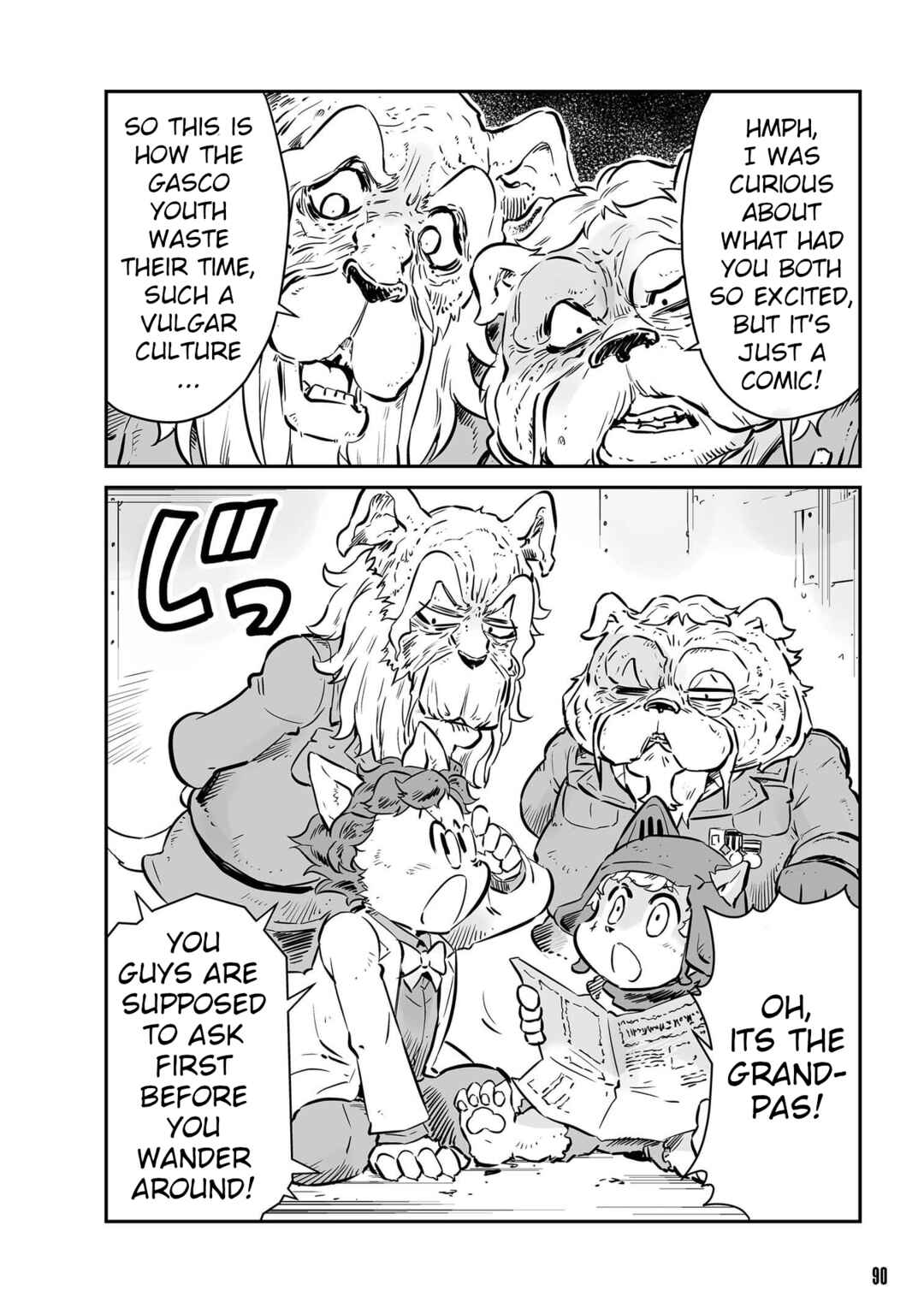 Page 2 Chapter 40.5 FUGA: Melodies of Steel