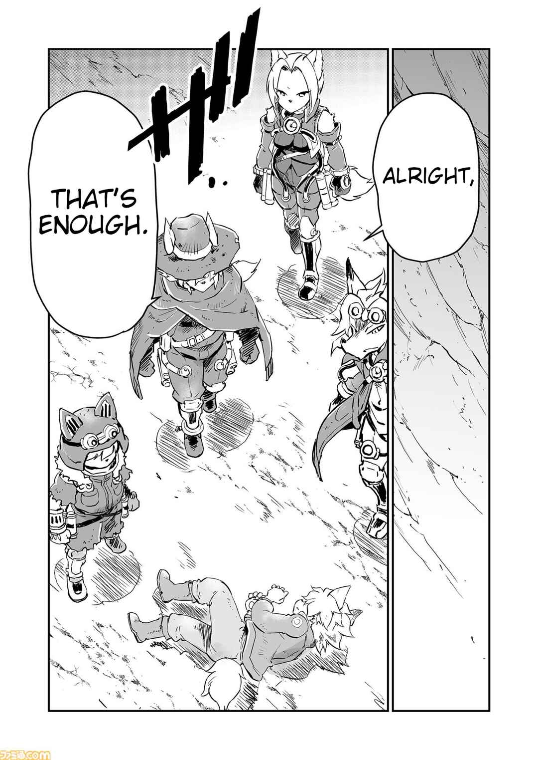 Page 11 Chapter 65 FUGA: Melodies of Steel