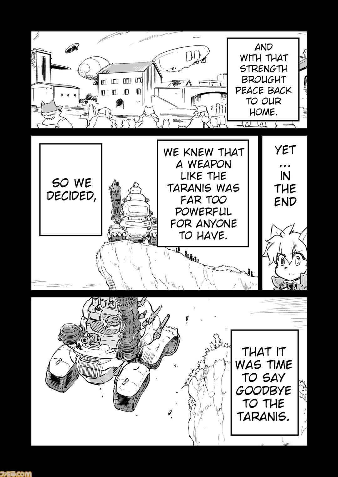 Page 2 Chapter 65 FUGA: Melodies of Steel
