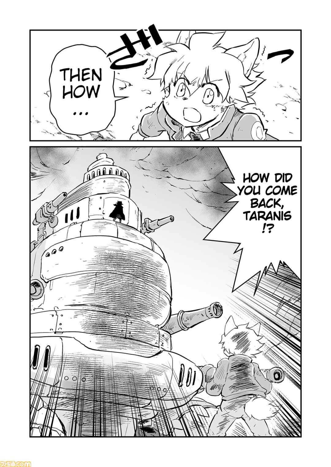 Page 4 Chapter 65 FUGA: Melodies of Steel