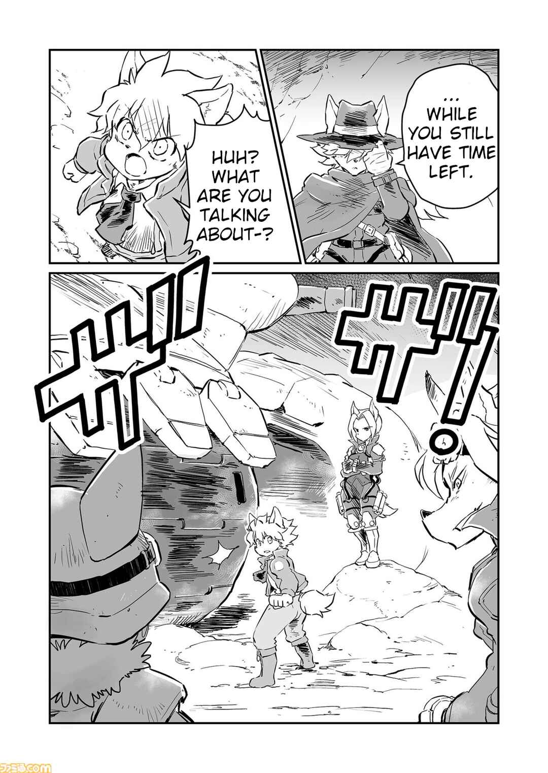 Page 7 Chapter 65 FUGA: Melodies of Steel