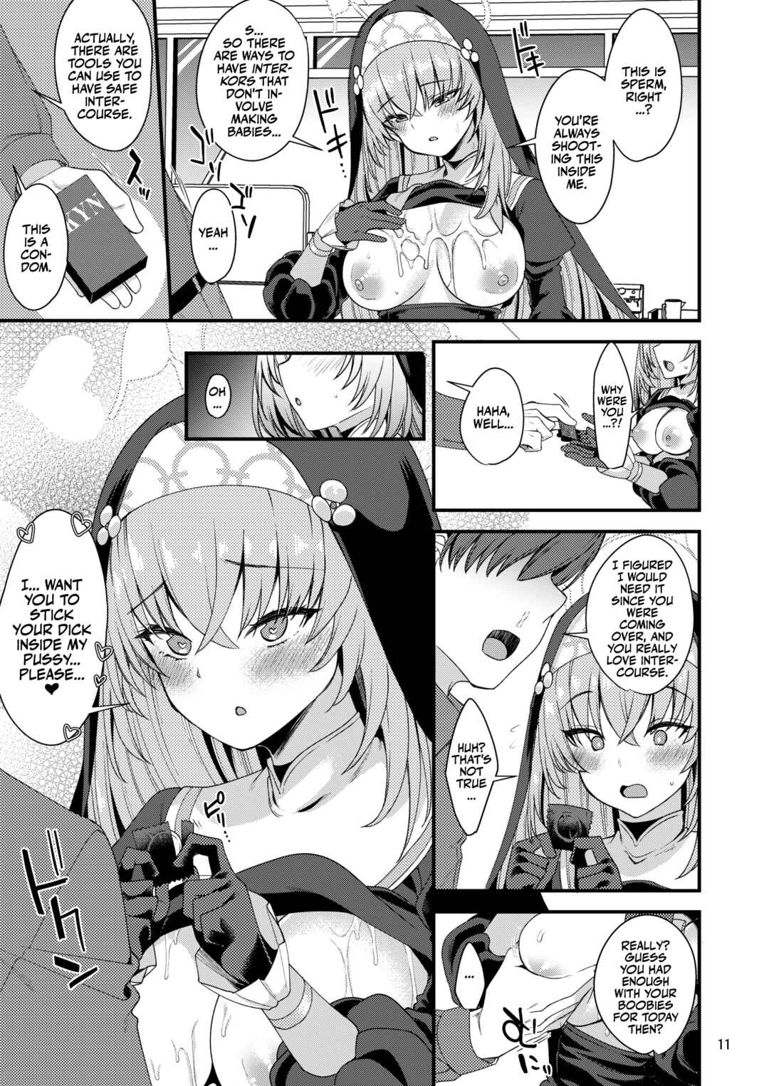 Page 10 Chapter Unknown_8b62 Blue Archive - Sakurako-sama wa Shitte Shimatta (Doujinshi)