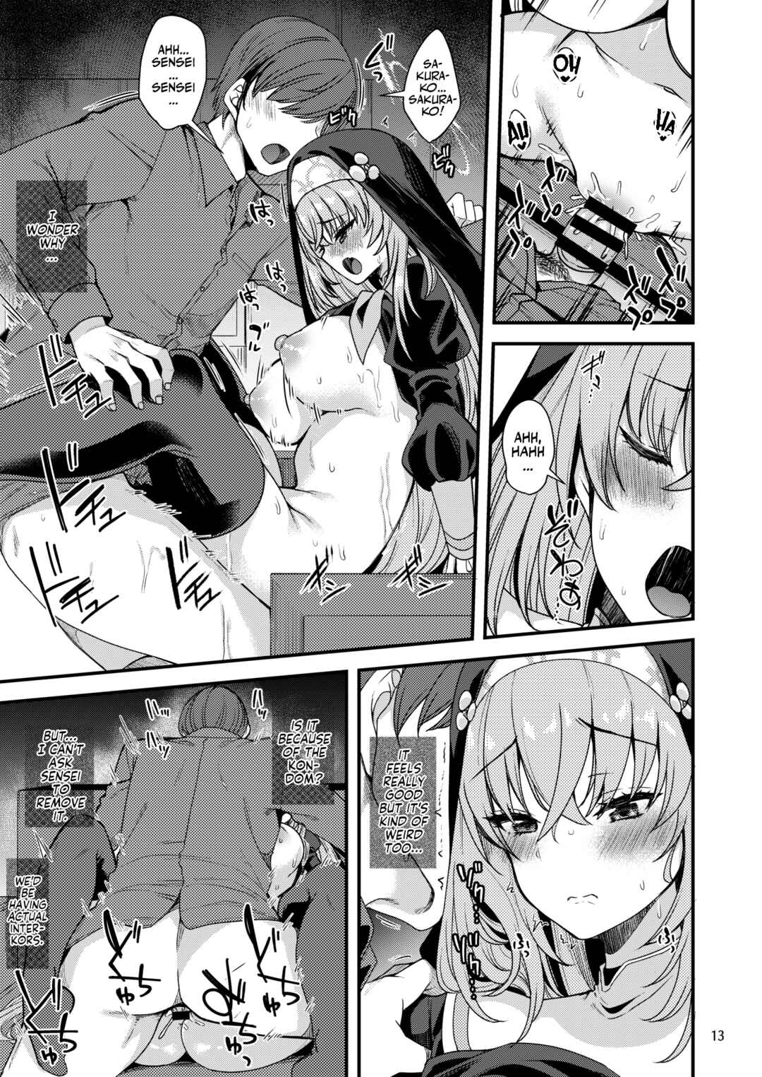 Page 12 Chapter Unknown_8b62 Blue Archive - Sakurako-sama wa Shitte Shimatta (Doujinshi)