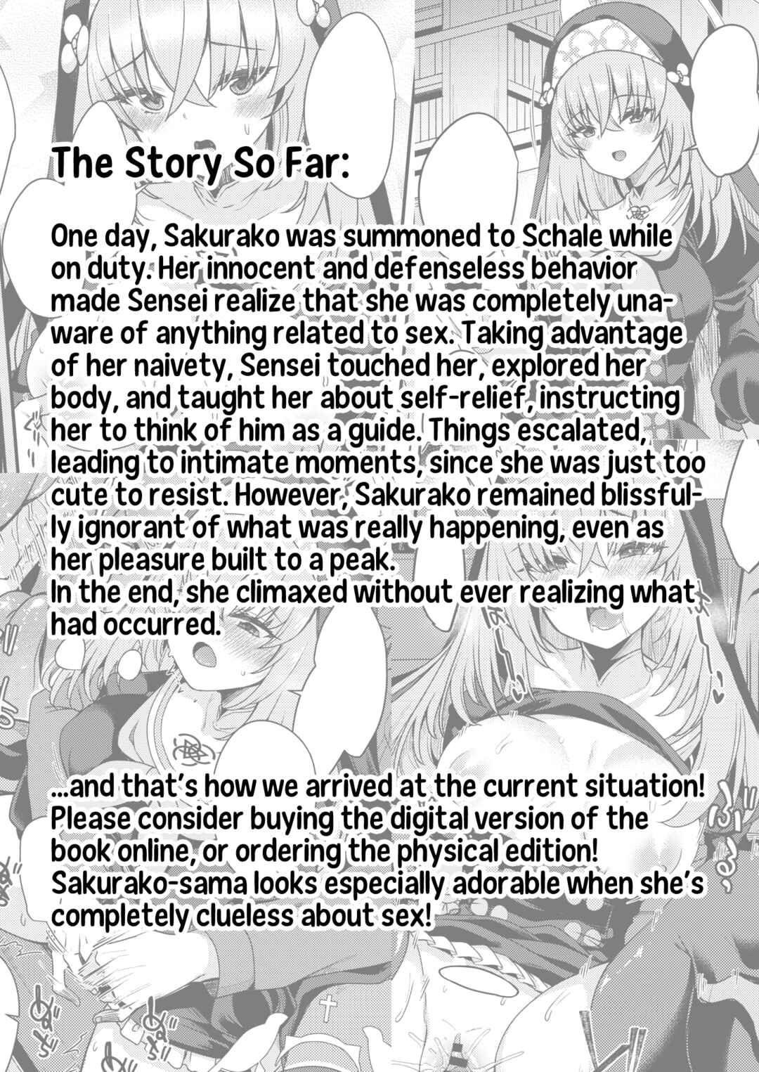 Page 3 Chapter Unknown_8b62 Blue Archive - Sakurako-sama wa Shitte Shimatta (Doujinshi)