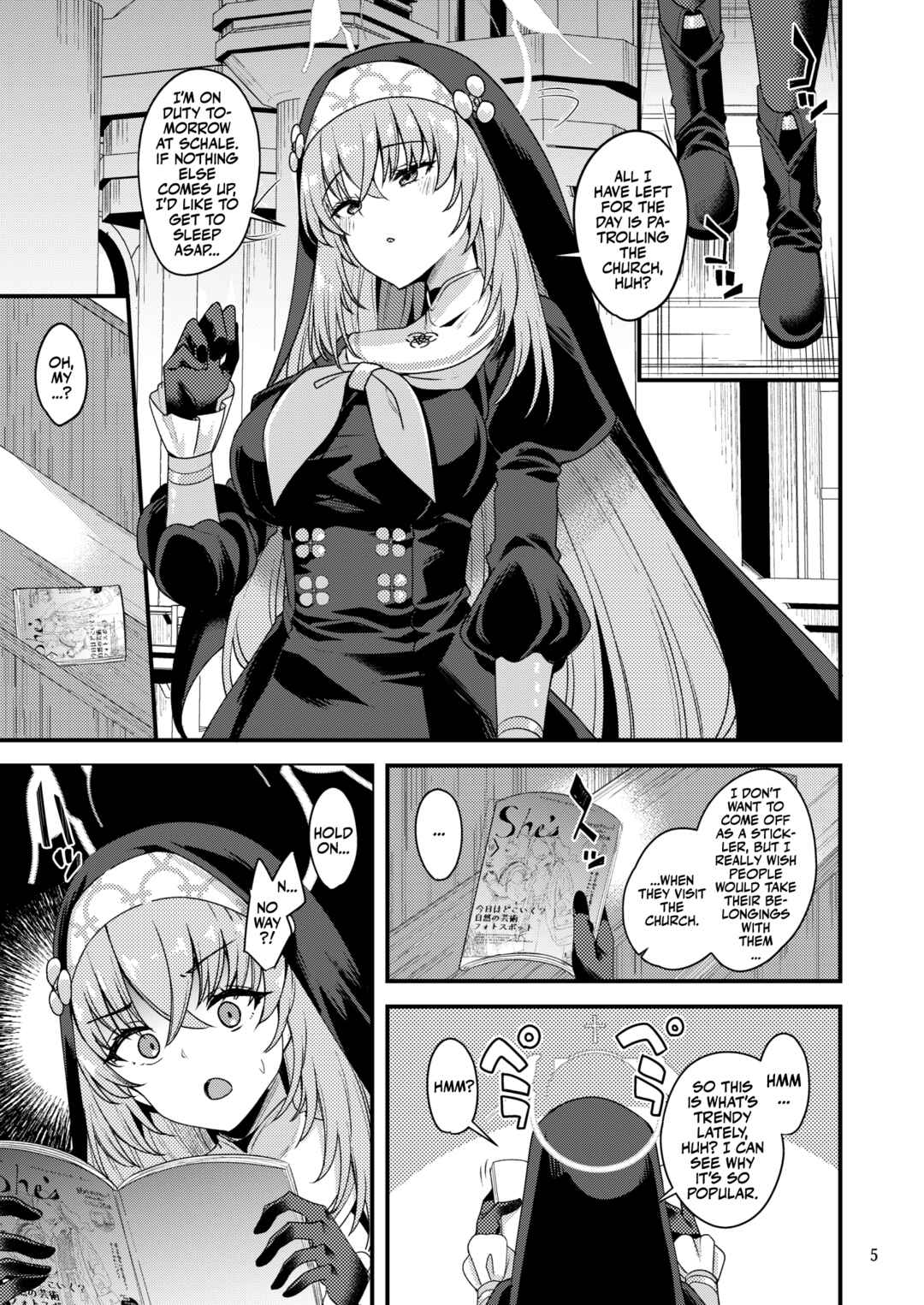 Page 4 Chapter Unknown_8b62 Blue Archive - Sakurako-sama wa Shitte Shimatta (Doujinshi)