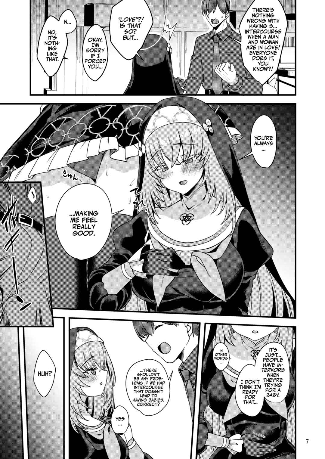 Page 6 Chapter Unknown_8b62 Blue Archive - Sakurako-sama wa Shitte Shimatta (Doujinshi)