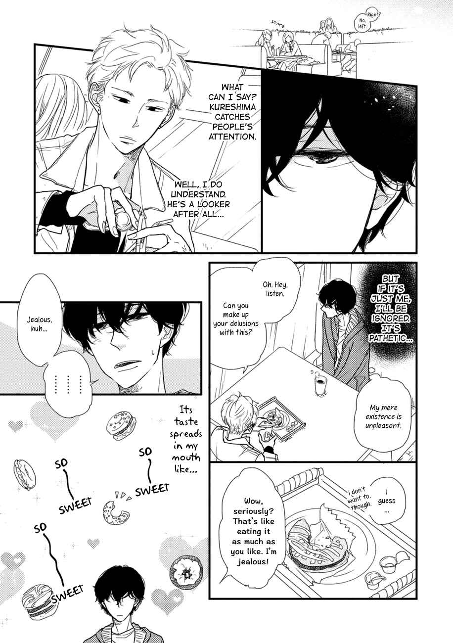 Page 16 Chapter 2 Kajou Mousou Shounen