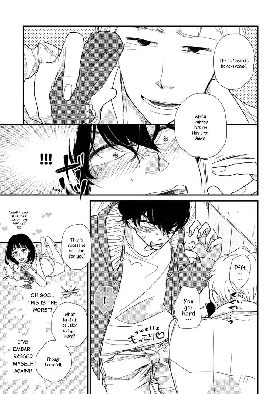 Page 24 Chapter 2 Kajou Mousou Shounen
