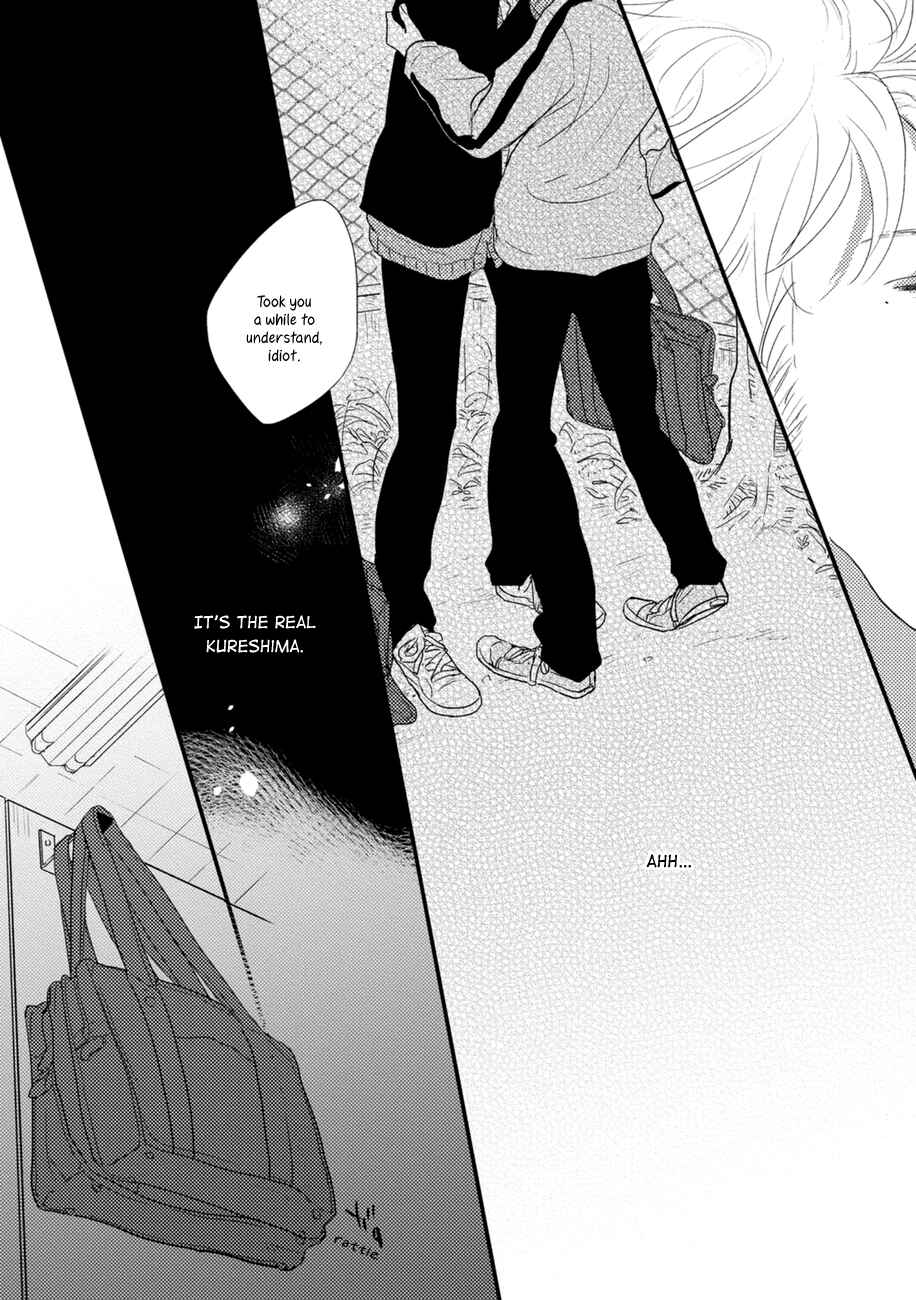 Page 26 Chapter 5 Kajou Mousou Shounen