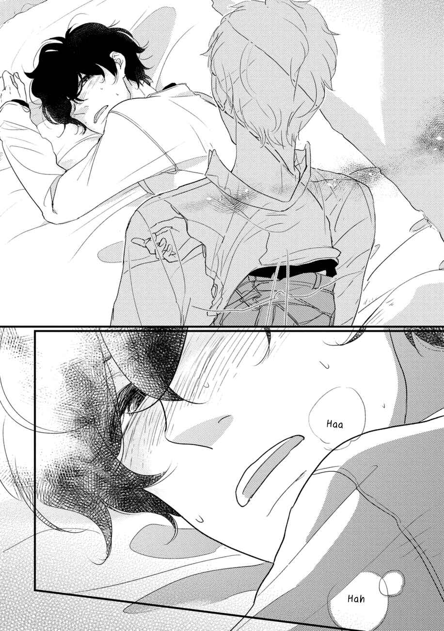 Page 5 Chapter 5 Kajou Mousou Shounen