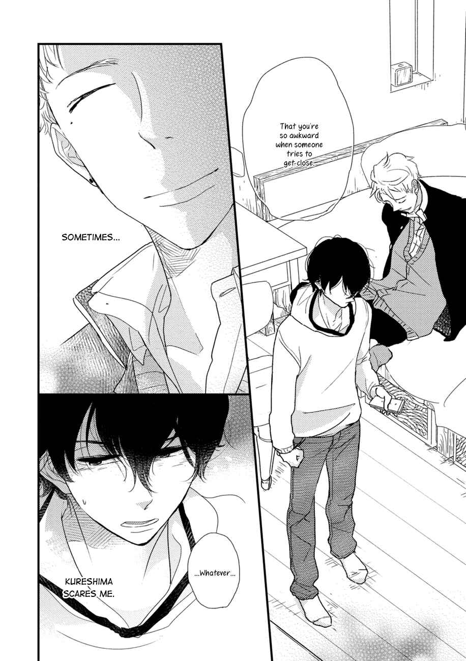 Page 14 Chapter 3 Kajou Mousou Shounen