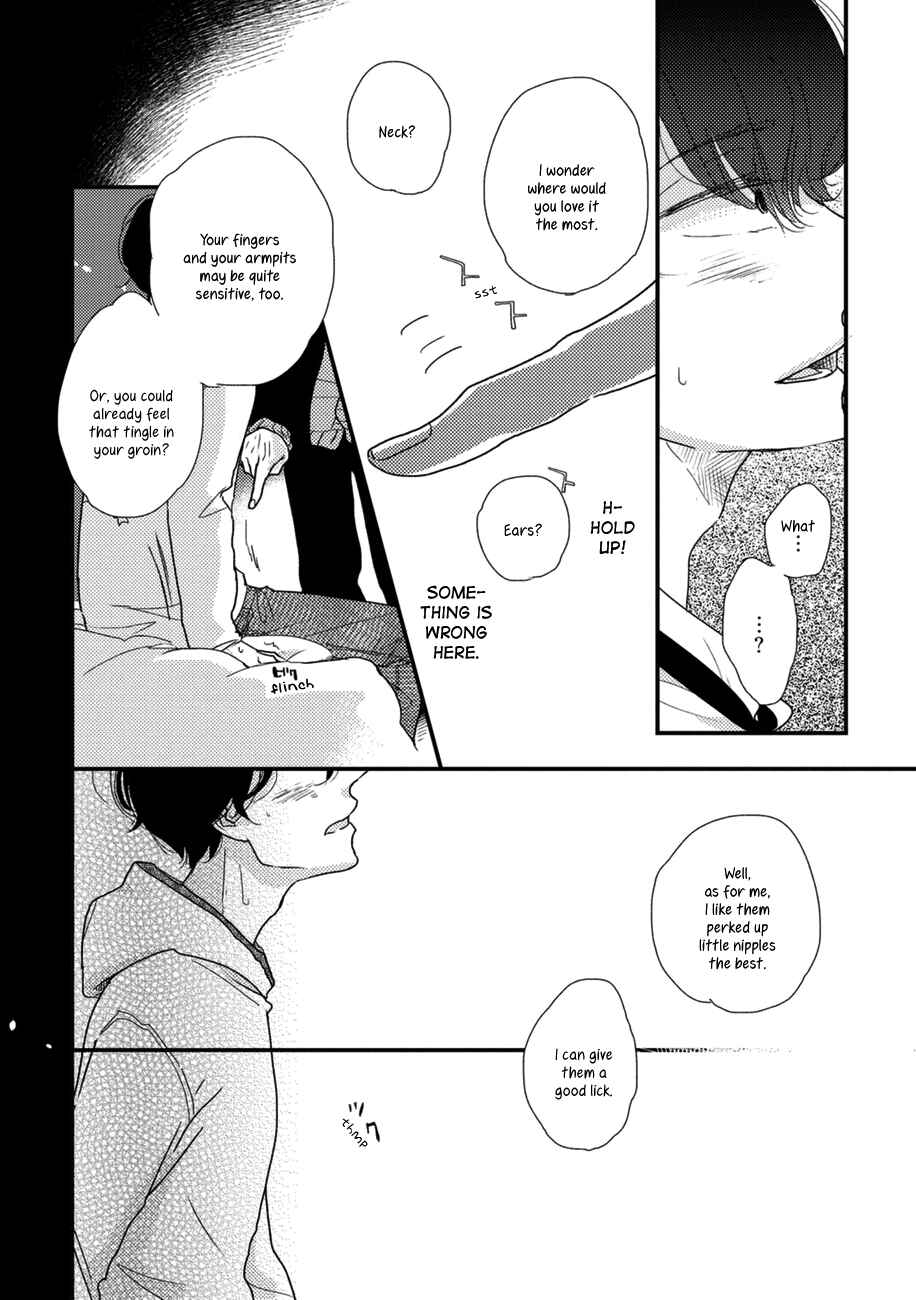 Page 24 Chapter 3 Kajou Mousou Shounen