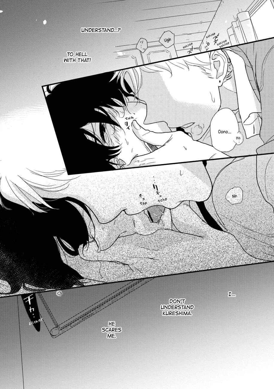 Page 30 Chapter 3 Kajou Mousou Shounen