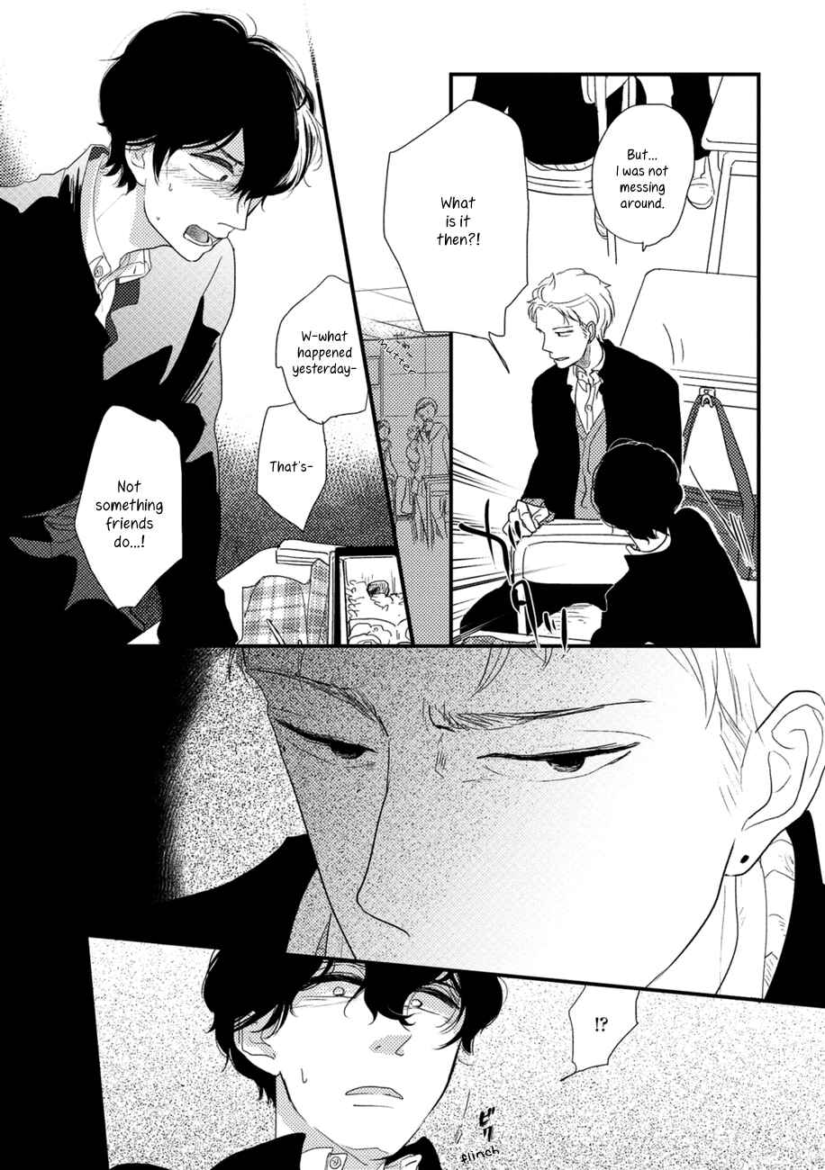 Page 16 Chapter 4 Kajou Mousou Shounen