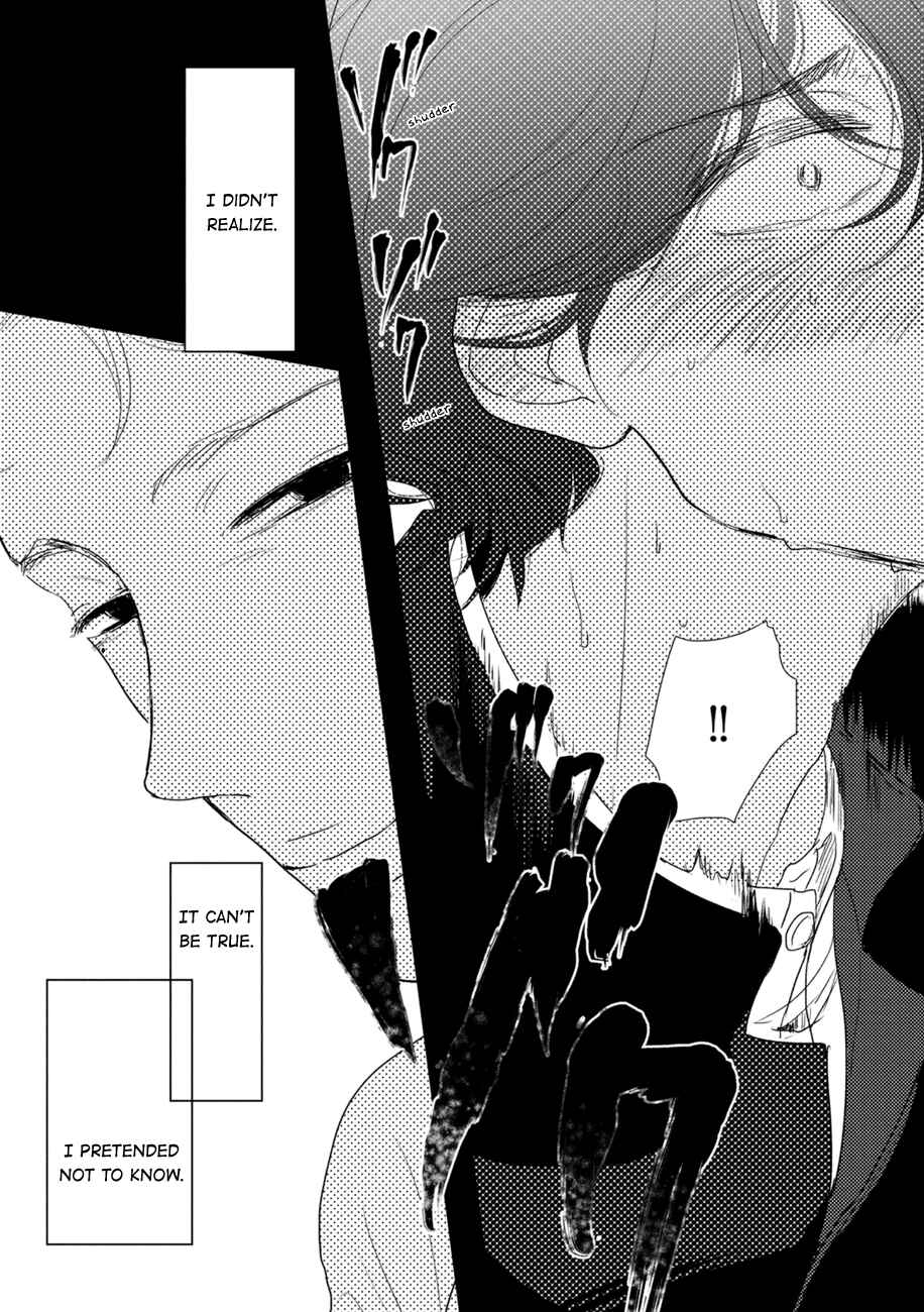 Page 31 Chapter 4 Kajou Mousou Shounen