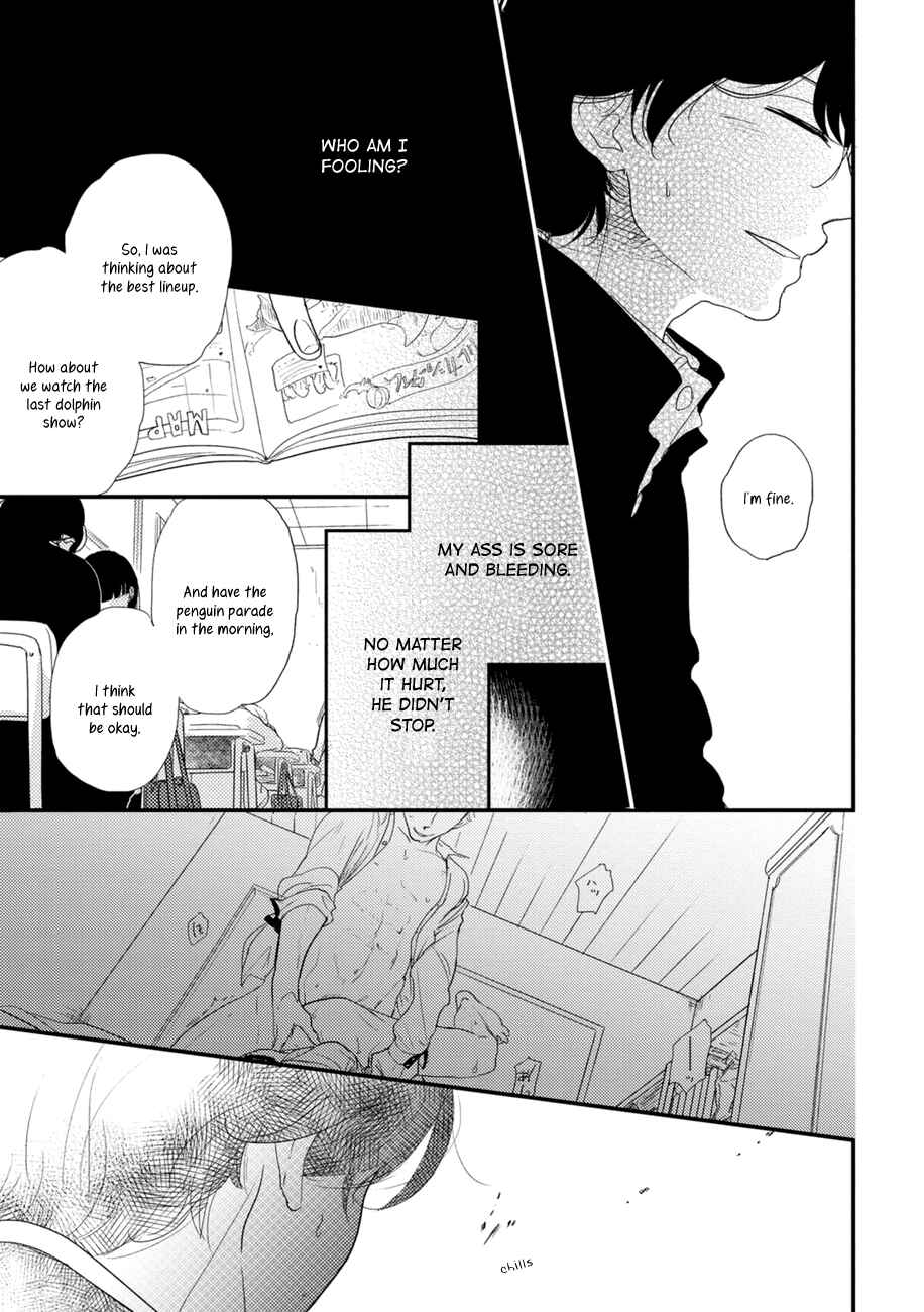 Page 4 Chapter 4 Kajou Mousou Shounen