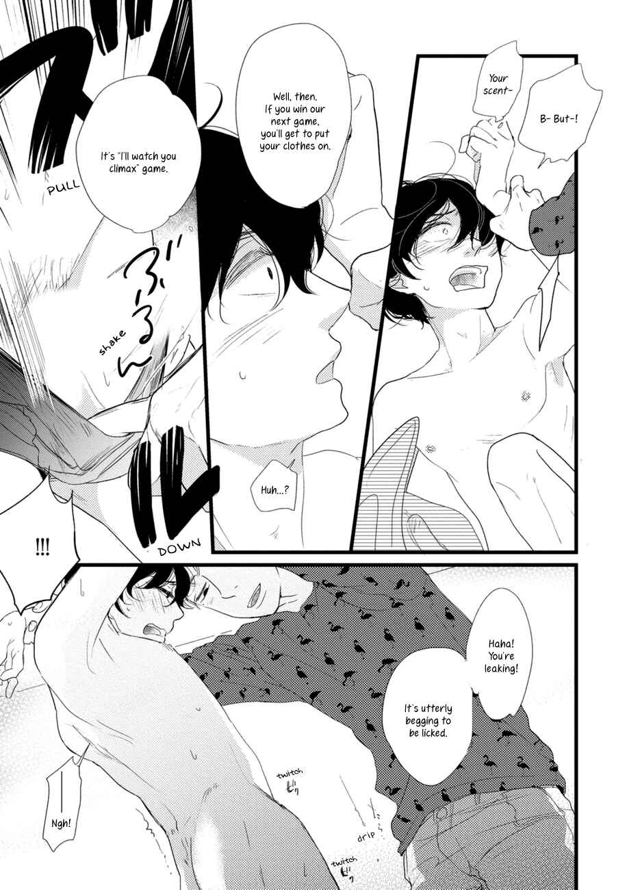 Page 10 Chapter 5.5 Kajou Mousou Shounen