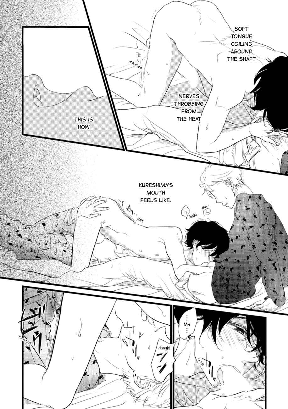 Page 13 Chapter 5.5 Kajou Mousou Shounen