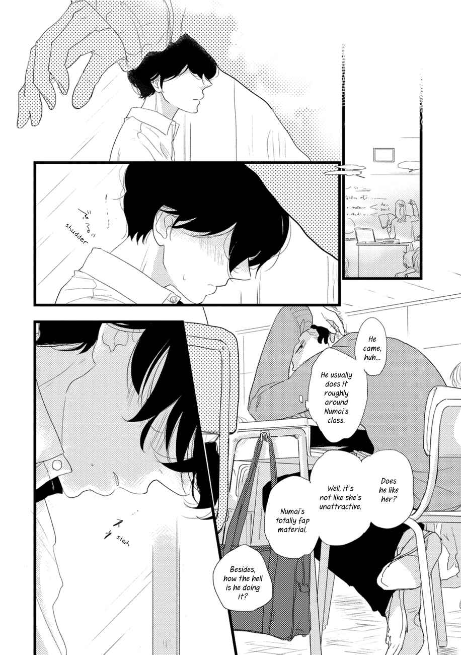 Page 24 Chapter 5.5 Kajou Mousou Shounen
