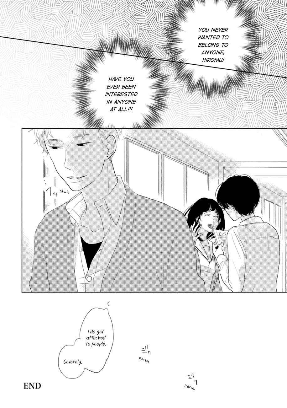Page 31 Chapter 5.5 Kajou Mousou Shounen