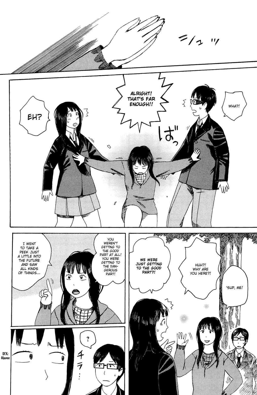 Page 20 Chapter 7 Mikake no Nijuusei