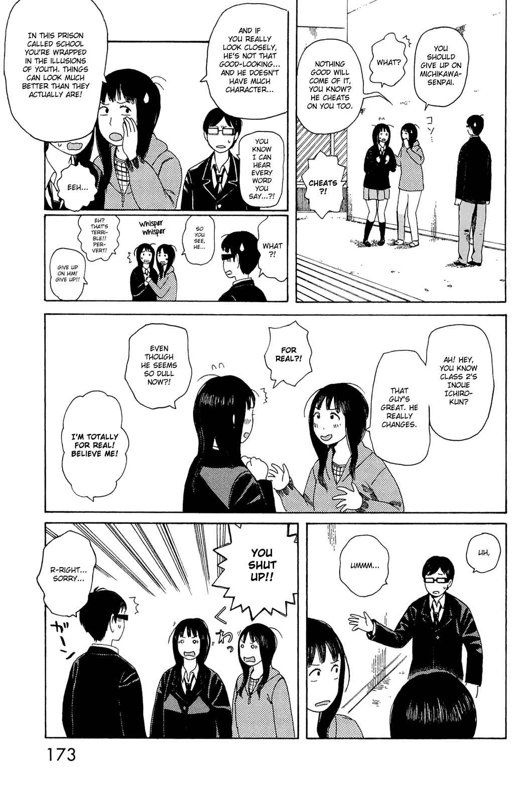 Page 21 Chapter 7 Mikake no Nijuusei