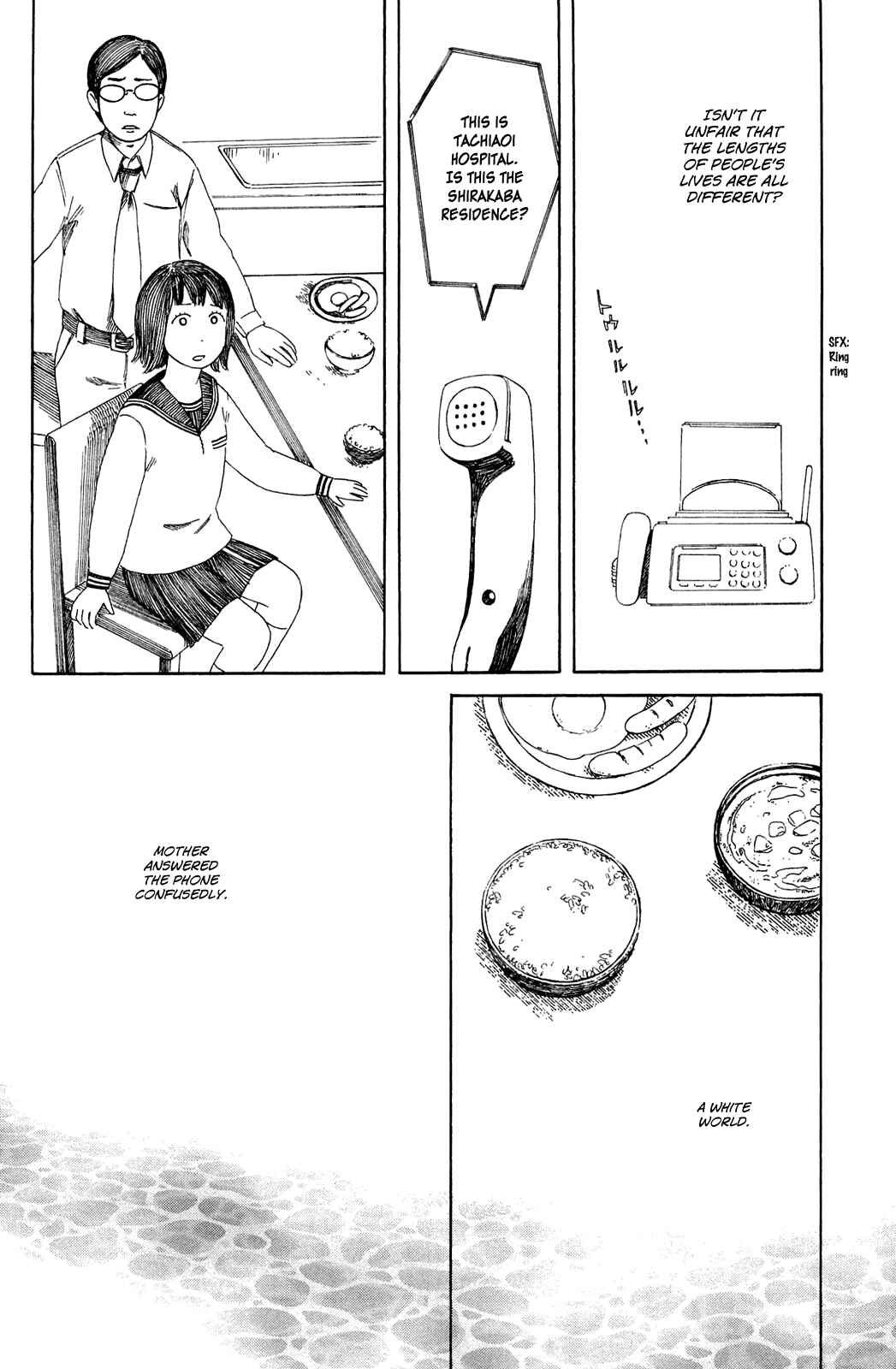 Page 6 Chapter 7 Mikake no Nijuusei