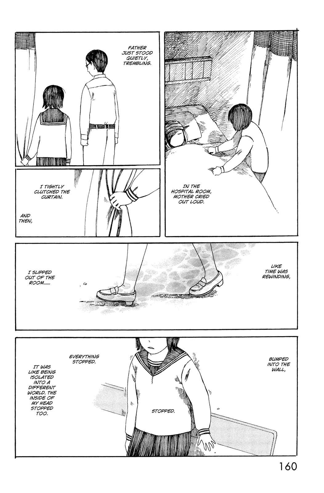 Page 8 Chapter 7 Mikake no Nijuusei