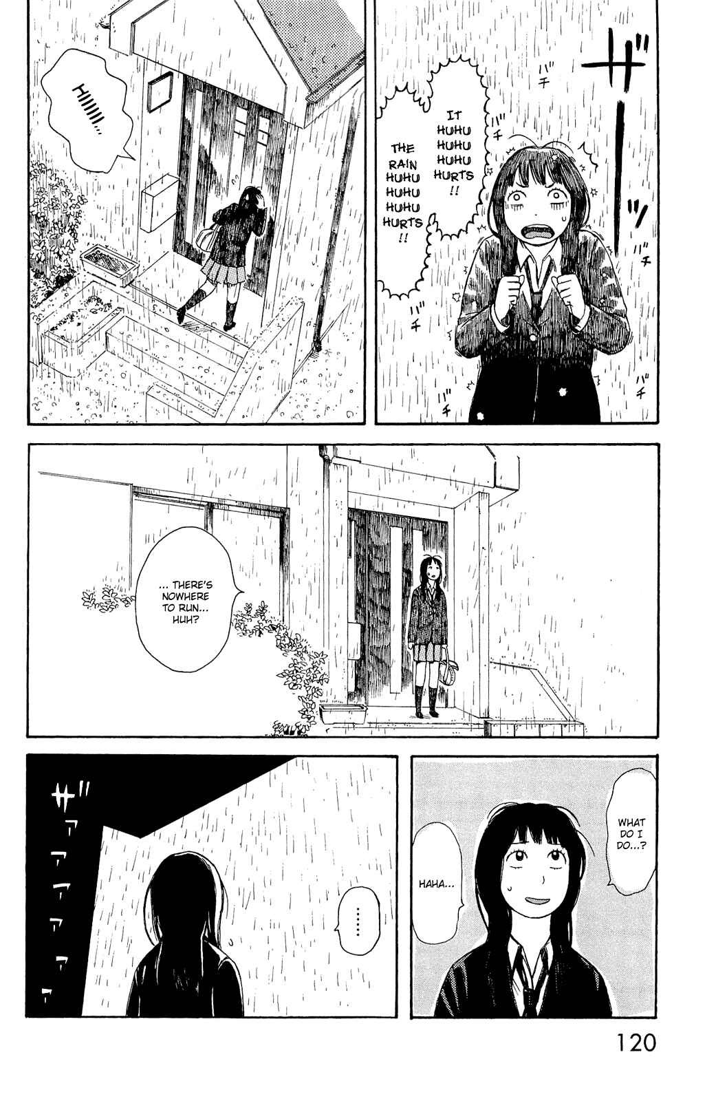 Page 16 Chapter 5 Mikake no Nijuusei