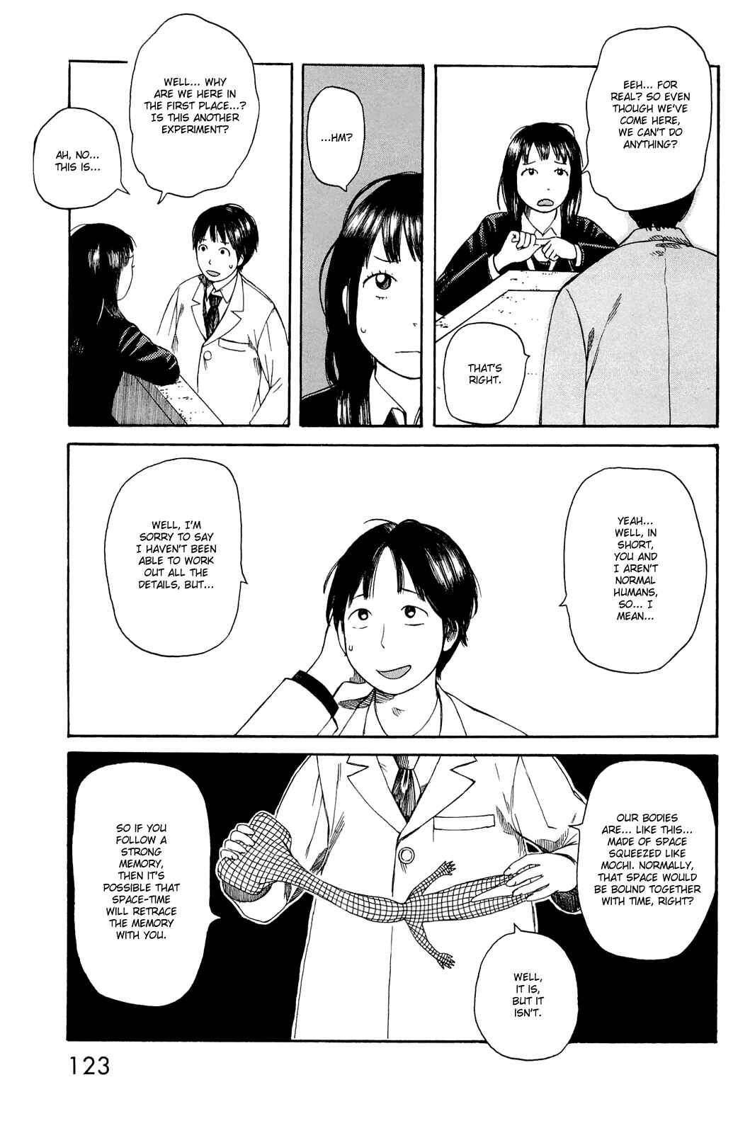 Page 19 Chapter 5 Mikake no Nijuusei