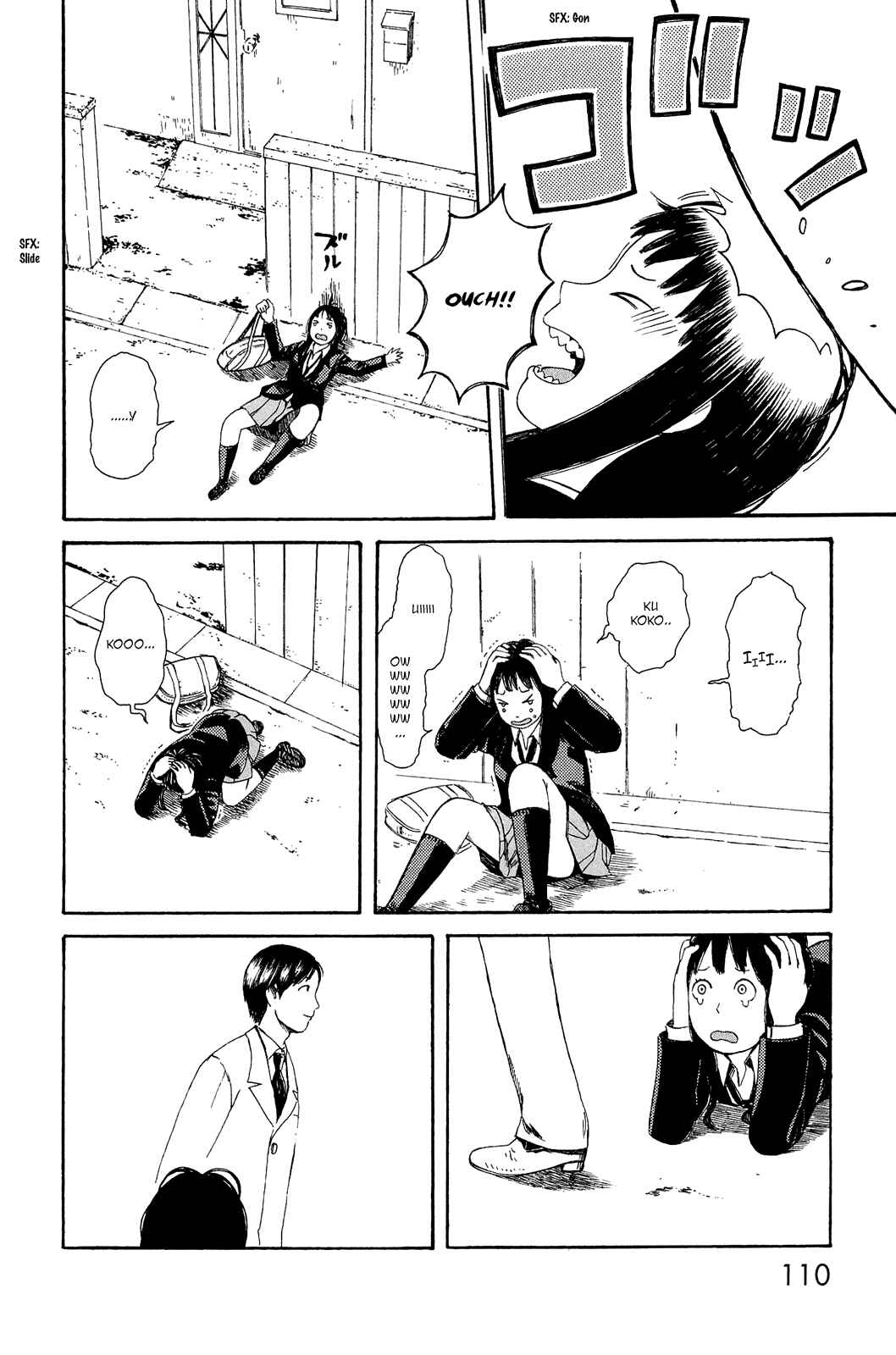 Page 6 Chapter 5 Mikake no Nijuusei