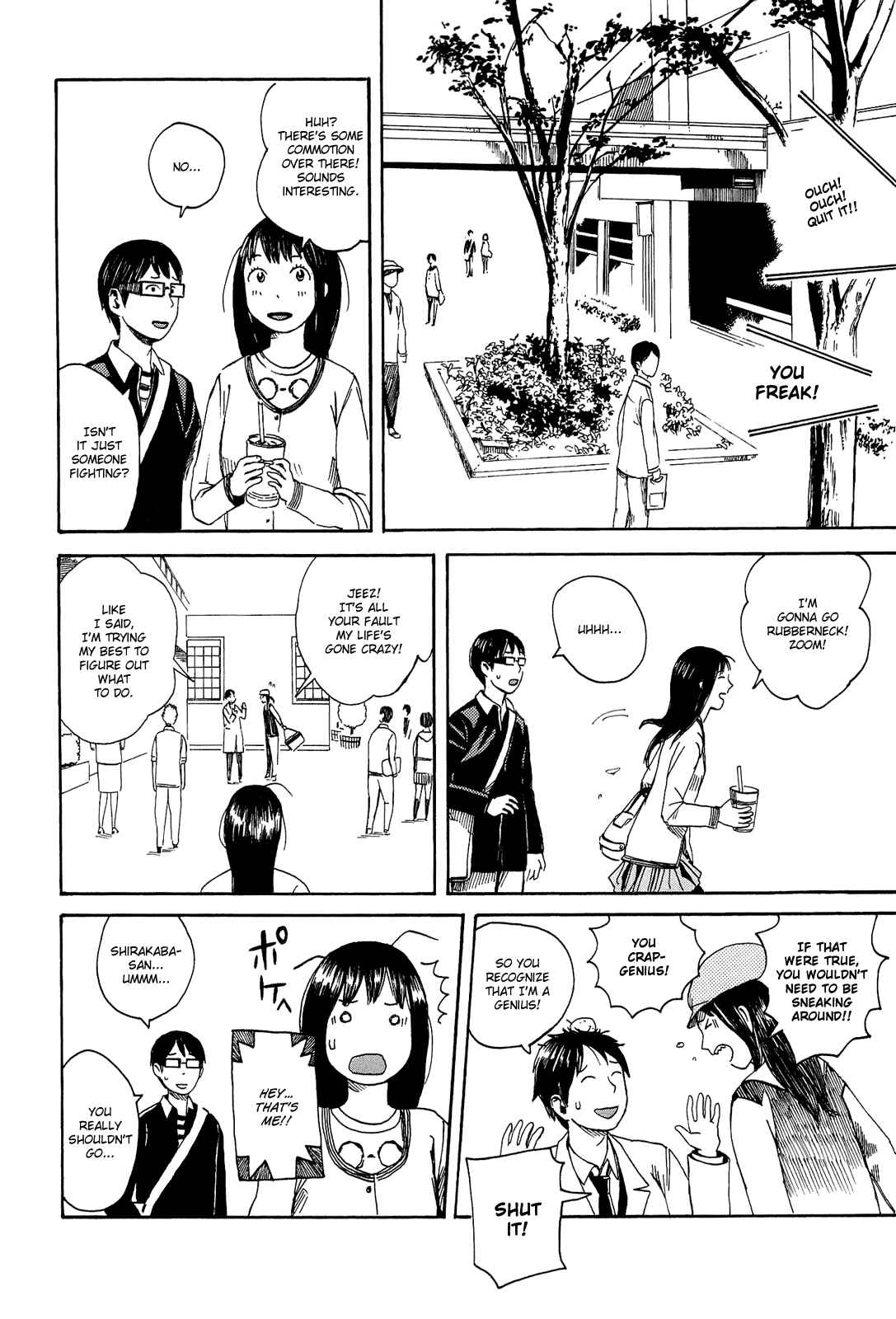Page 18 Chapter 3 Mikake no Nijuusei