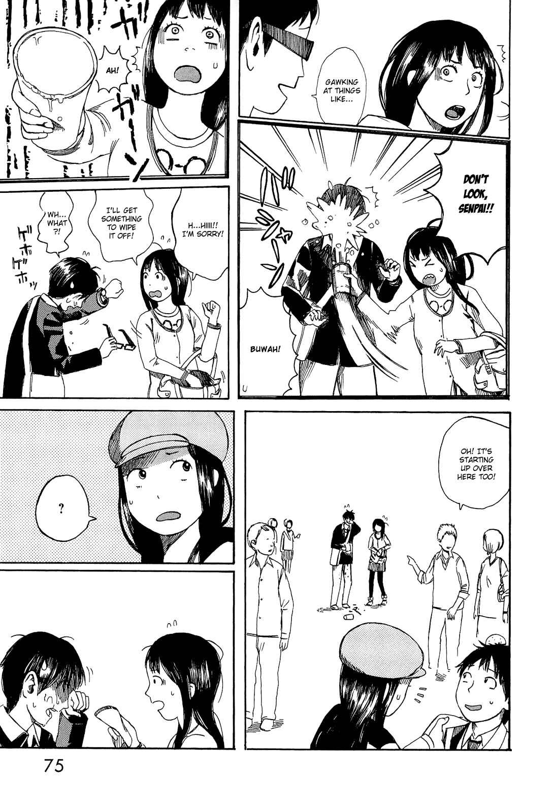 Page 19 Chapter 3 Mikake no Nijuusei