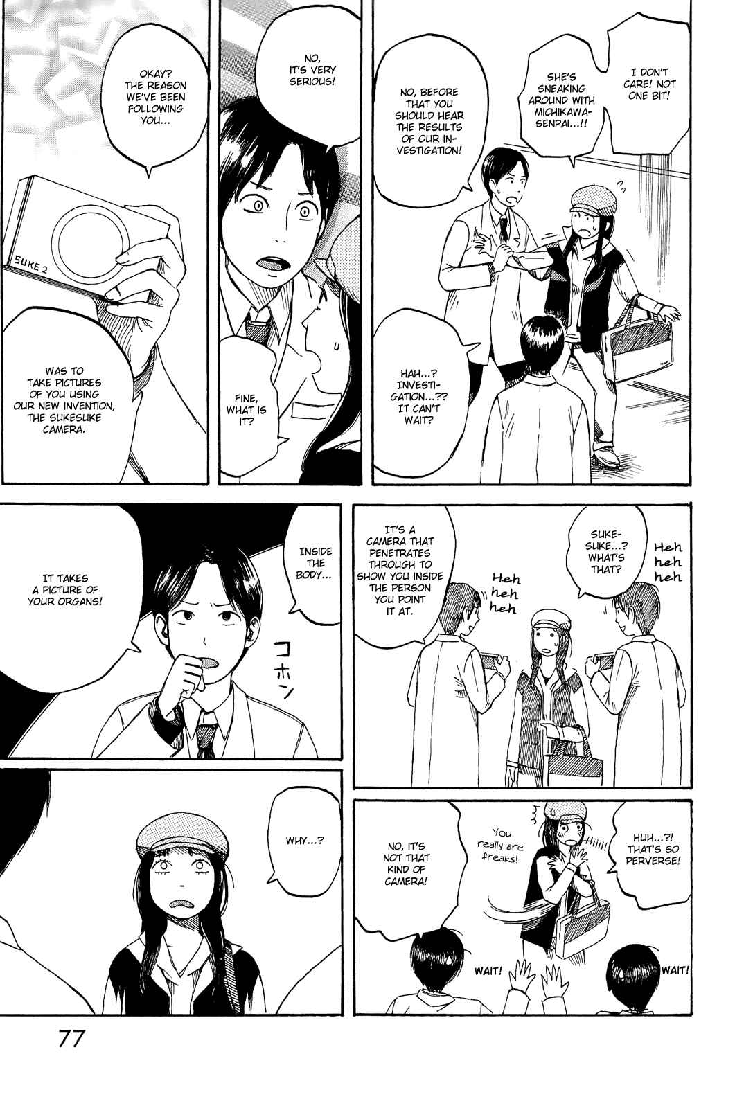 Page 21 Chapter 3 Mikake no Nijuusei